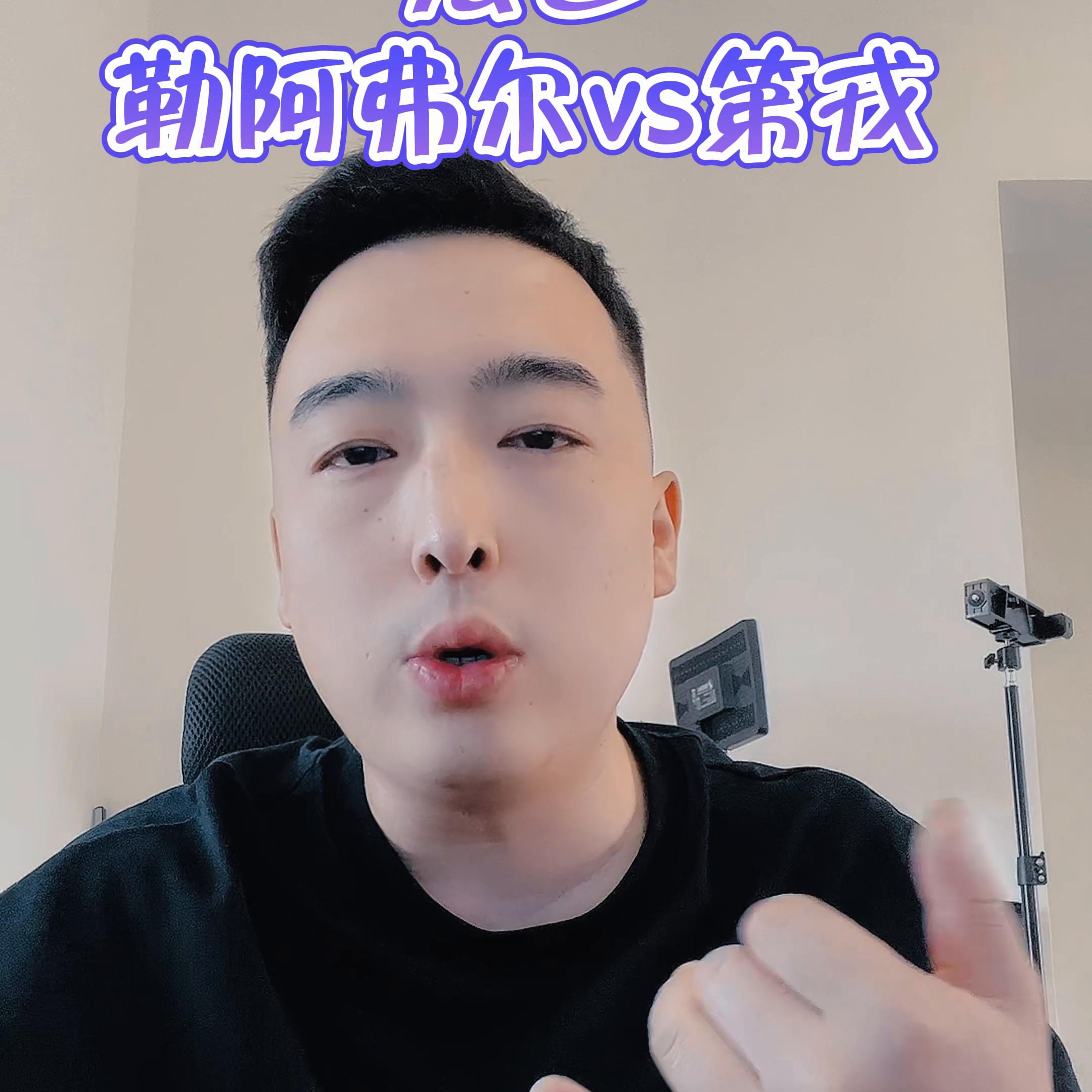 遇见足球城高清视频在线观看,遇见足球城