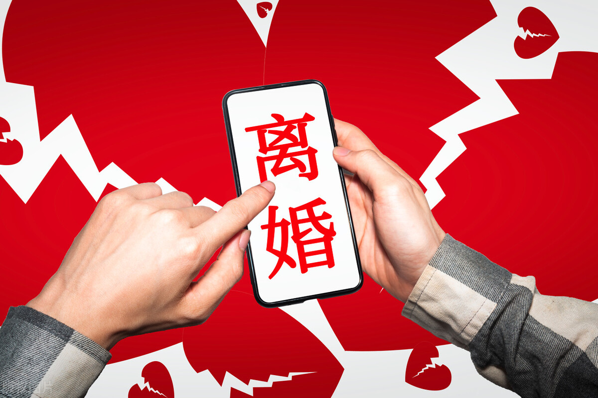 夫妻离婚要到哪里的法院起诉,离婚一定要去婚姻登记处办理吗