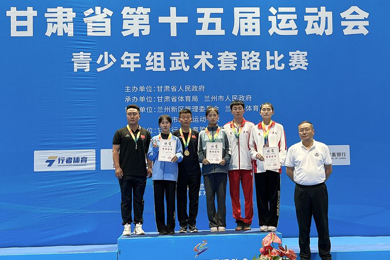 张掖引体向上奖励,张掖体校优秀运动员安置