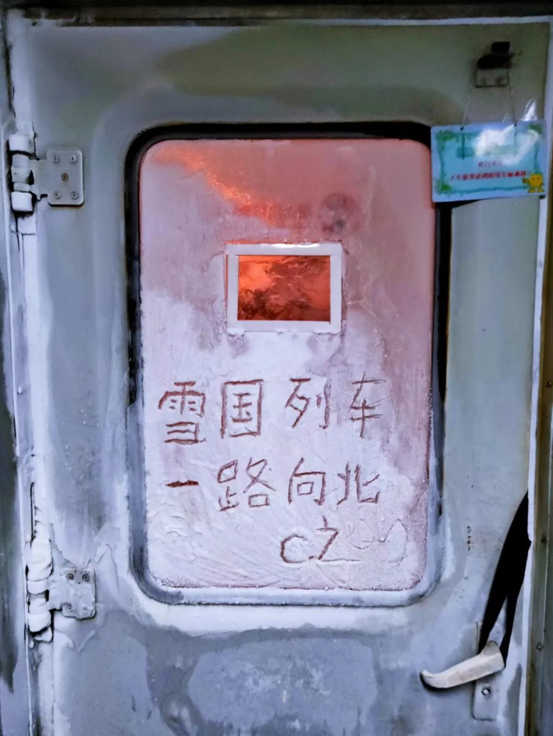 去哪看极光最好的地方,去哪里看极光最好的地方