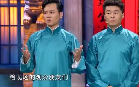 张伯鑫孟鹤堂结局,孟鹤堂相声有新人pk张伯鑫完整版