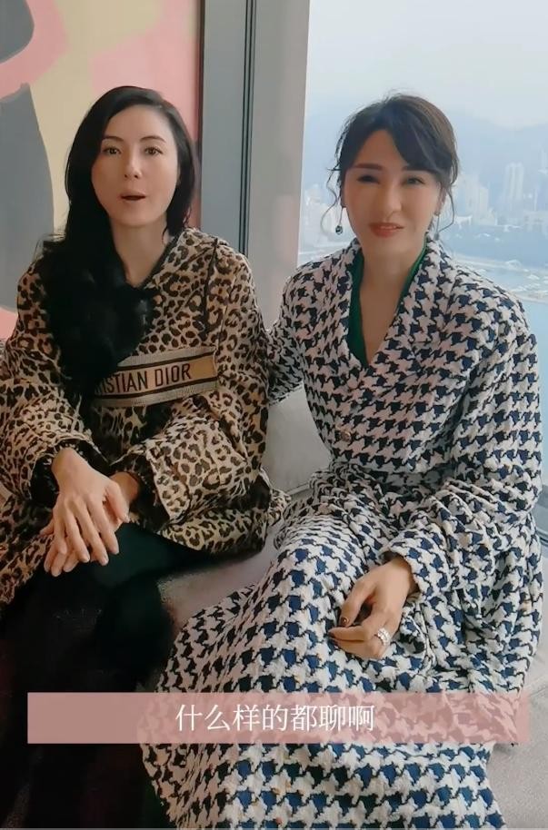 黎姿同框张柏芝，才知道啥叫高级，千鸟格大衣显出贵妇气场