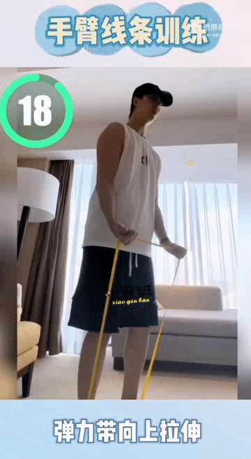 柳鑫宇和王诗玥日常健身,柳鑫宇王诗悦健身上肢练习