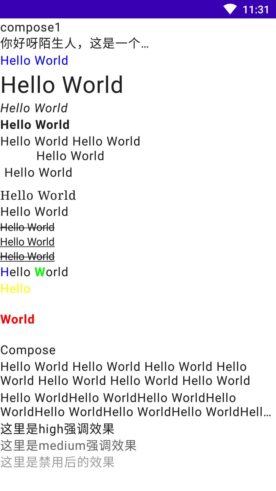 胎儿先天性心脏病,text-decoration