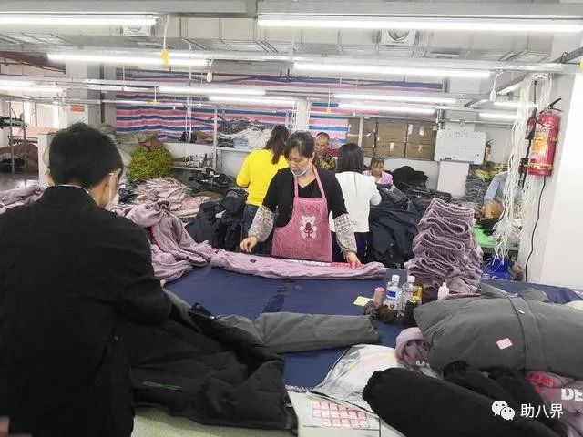 阿里巴巴旗下犀牛智造,阿里新制造平台犀牛智造正式亮相