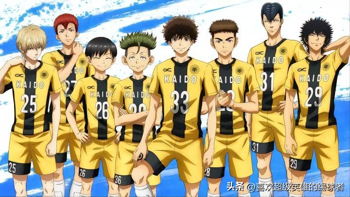 十部必看的足球动漫,今年最好看的一部动漫足球电影