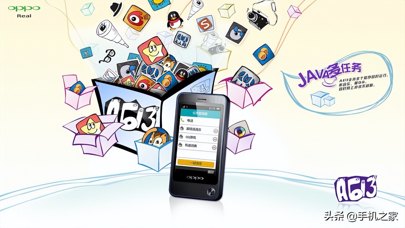 oppo最值得买的几款机型,oppo最好用的老款三款手机