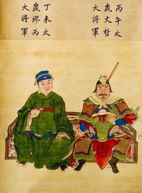 六十甲子太岁神君一览图,六十甲子全神图你知道吗