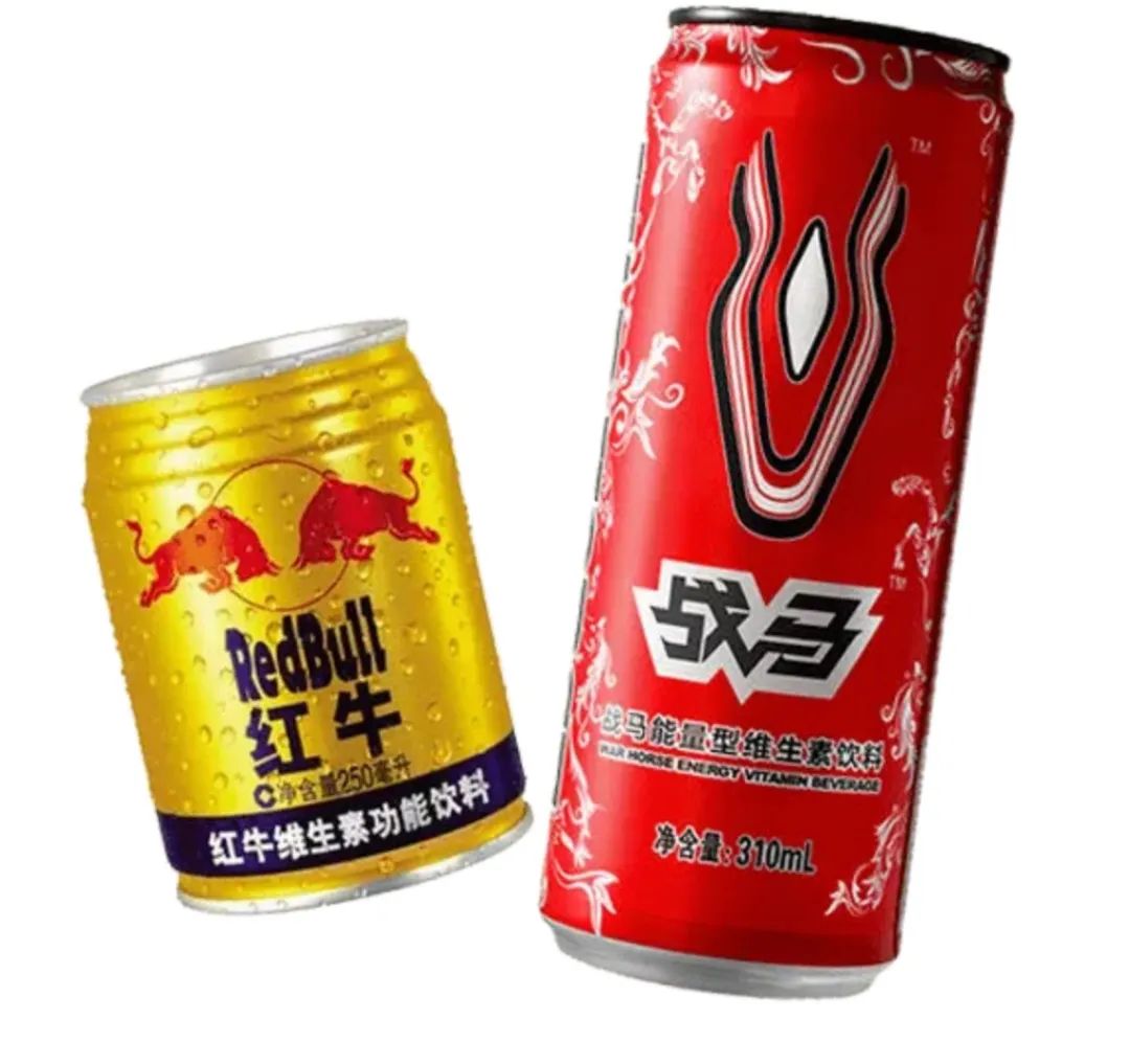 能量饮料高端市场,湖南能量饮料市场多大