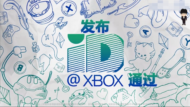 像素版《战地》在线6万，《不朽者传奇》跳票，任天堂直面会预热