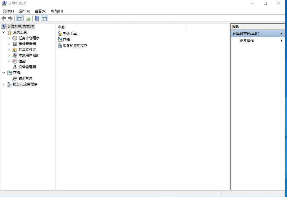 共享打印机高级共享设置无法保存,打印机无法设置共享提示无法保存