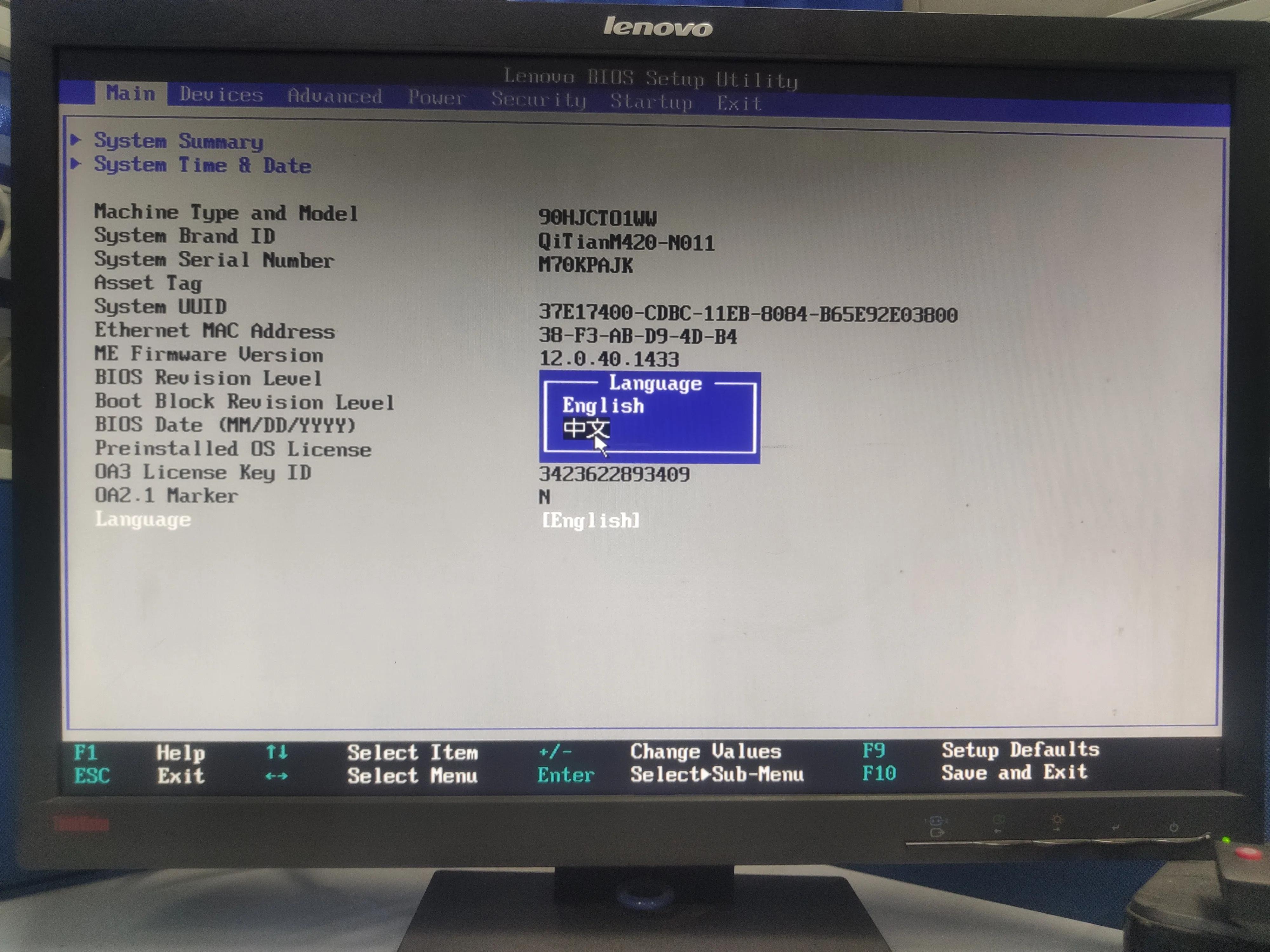 联想启天m420-n000显卡,联想启天m420-n000安装系统