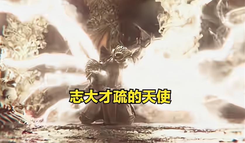 暗黑4都打到莉莉丝了为什么才33级,暗黑4莉莉丝排行