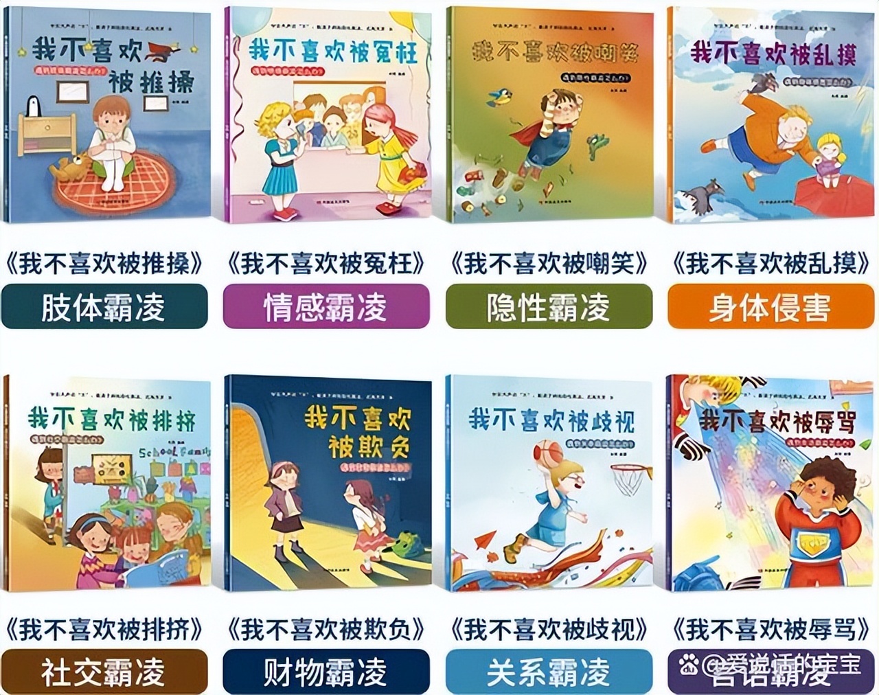 萌娃抓妈妈脸被“反击”,三岁萌娃被教训了