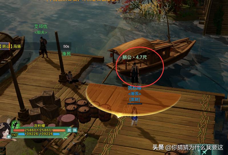 剑网三qte有宏吗,剑网3怎么设置qte按键