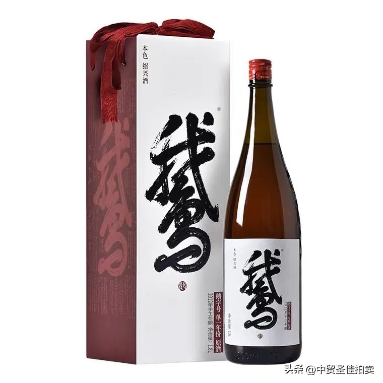 小雪时节|暖冬诗酒茶香好物网络拍卖会