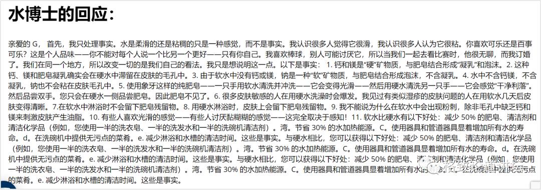 做科研在美国还是中国好,做科研还是从商