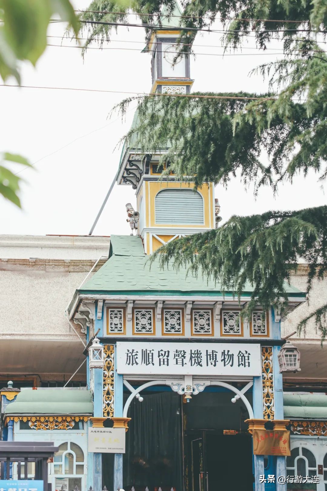 漫步大连风景区,漫步大连风景