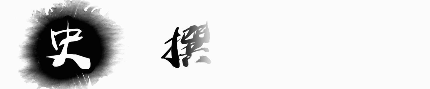 发布在网上的照片，应该使用数字水印还是半隐形水印？