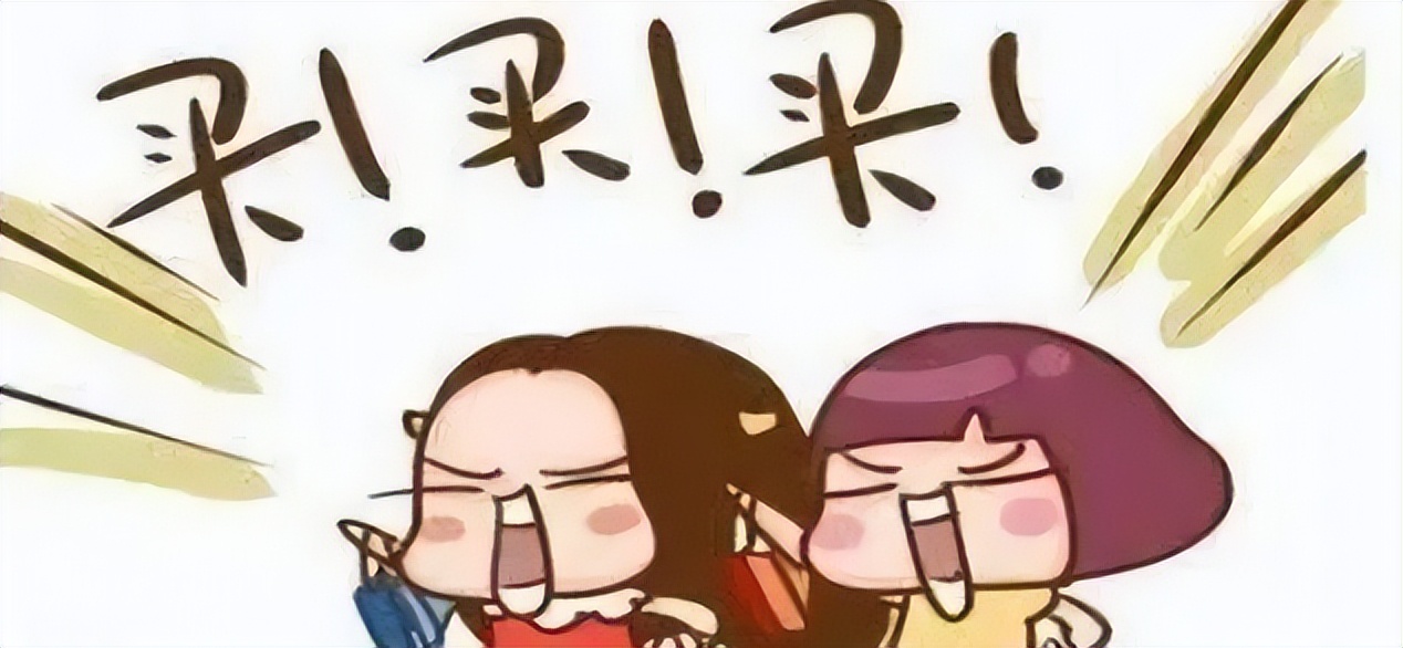 商家寄空包涉嫌欺诈吗,寄空包来是诈骗吗