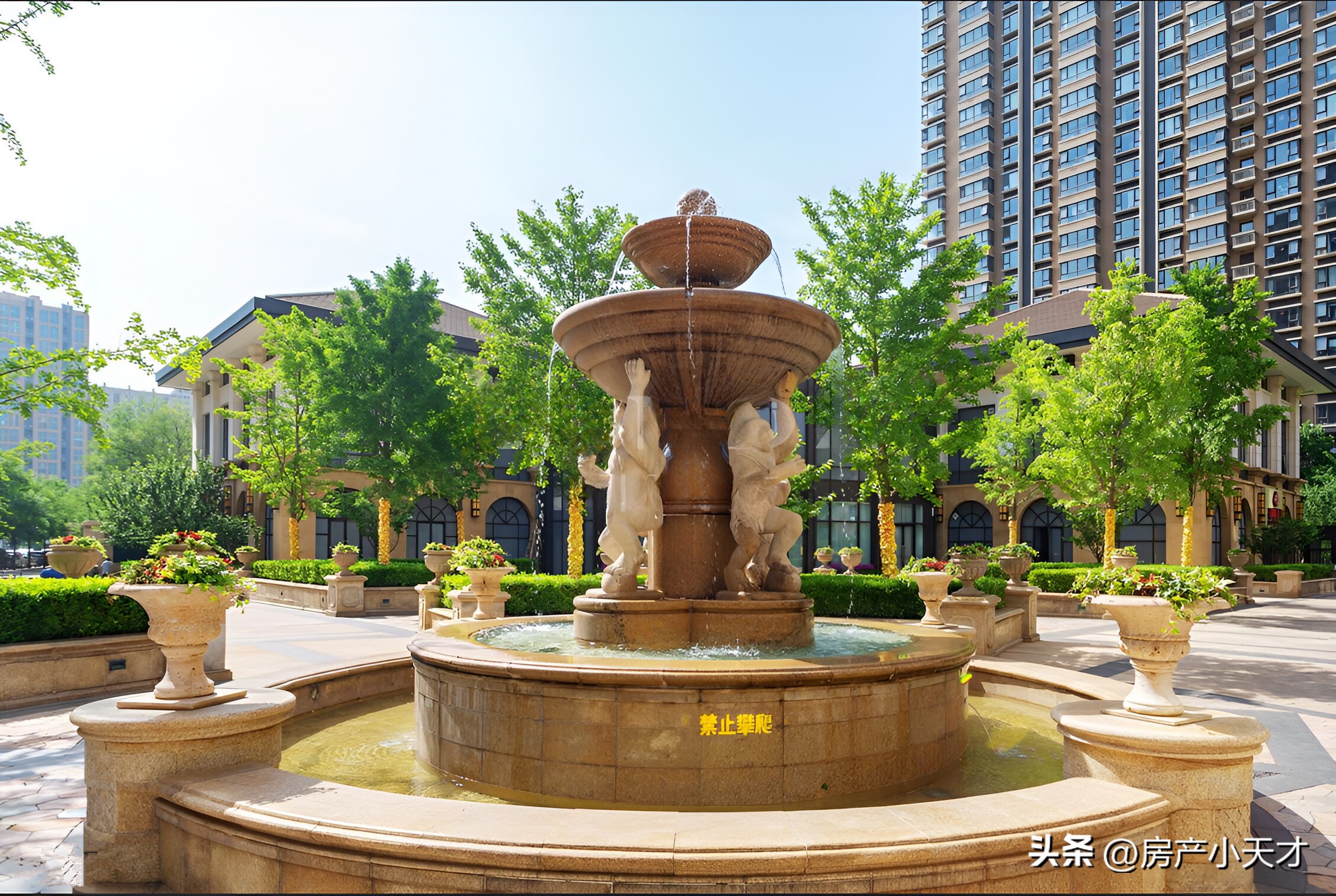 北京北苑小区排名,北京北苑小区楼盘推荐