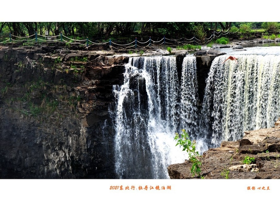 东北镜泊湖自由行攻略,牡丹江镜泊湖旅游攻略自由行