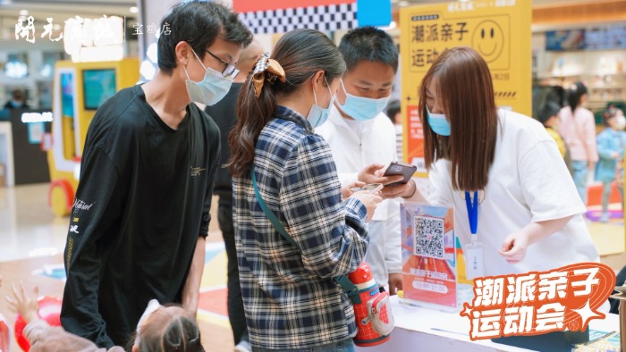 第二波福利来袭！5月7日起，每天6000张消费券等你来抢