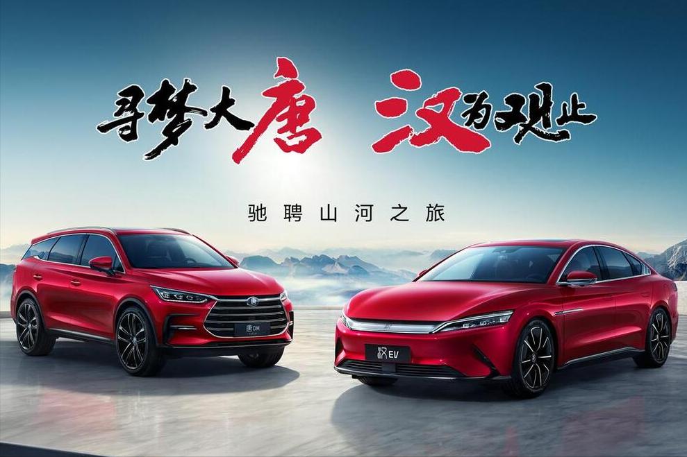 比亚迪招聘员的工资怎么算,比亚迪应届薪资2023