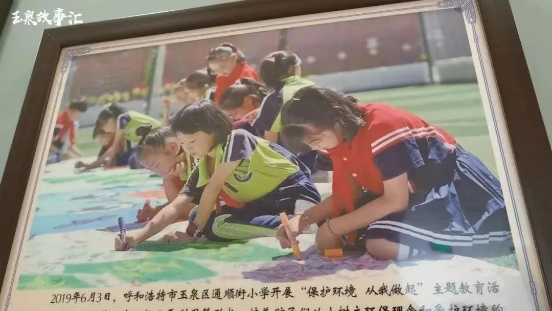 玉泉故事汇在哪里,玉泉故事汇