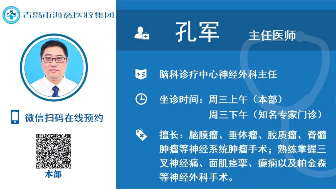 成年人预防癫痫要牢记的3点知识,怎么预防癫痫发作最有效