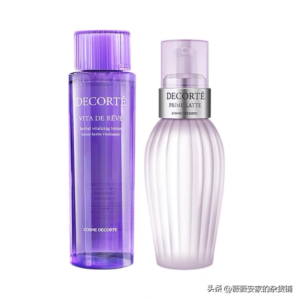 ipsa流金水和黛珂紫苏水哪个好 (痘痘皮肤适合什么水乳平价)