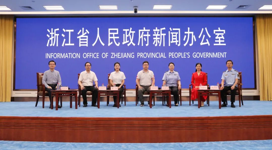 我“浙”二十年！