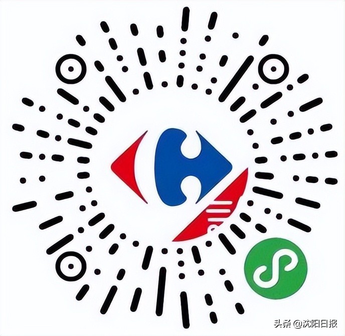 沈阳市便民信息发布平台,沈阳便民信息平台