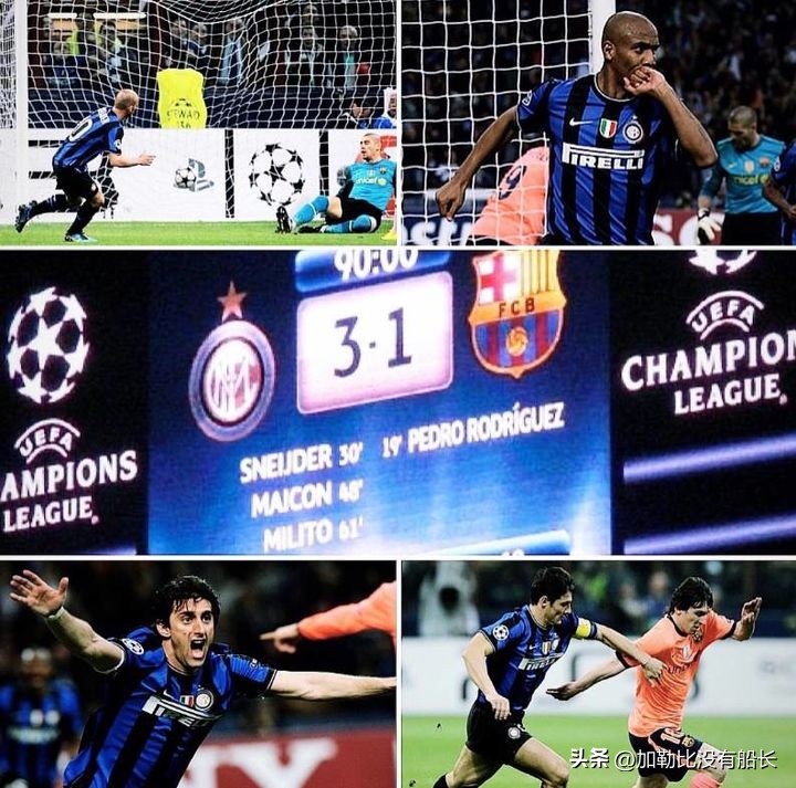 足坛史上十大令人震惊瞬间,世界足坛最出名的组合