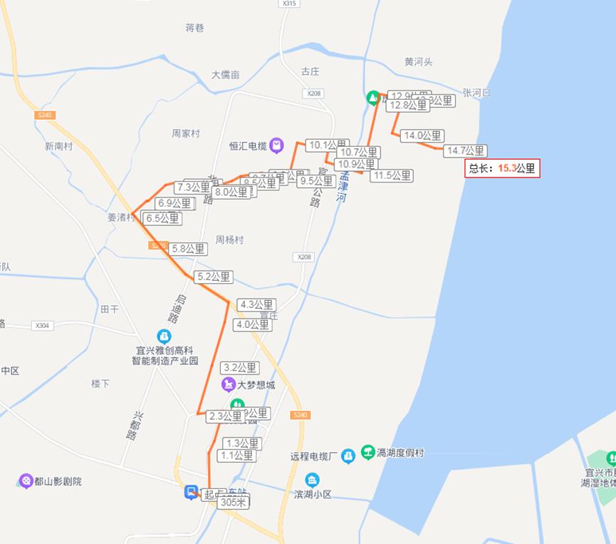 新辟公交,宜兴公交车最新信息