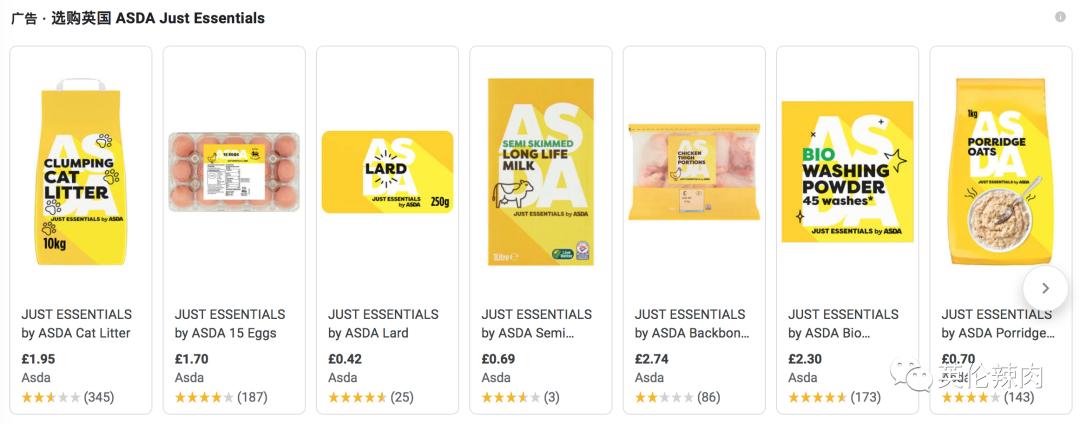 aldi鑻卞浗瓒呭競,aldi瓒呭競鑻卞浗