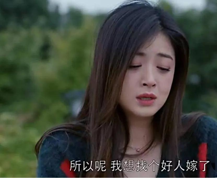 欢乐颂樊胜美和曲连杰吃饭,欢乐颂曲连杰送樊胜美东西多少钱