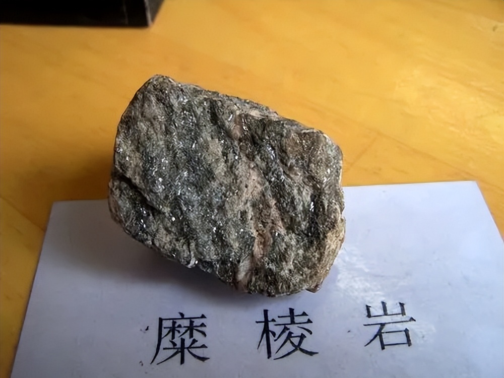 年产1000万方，22亿成交！广东云浮一国企成功竞得建筑用糜棱岩矿