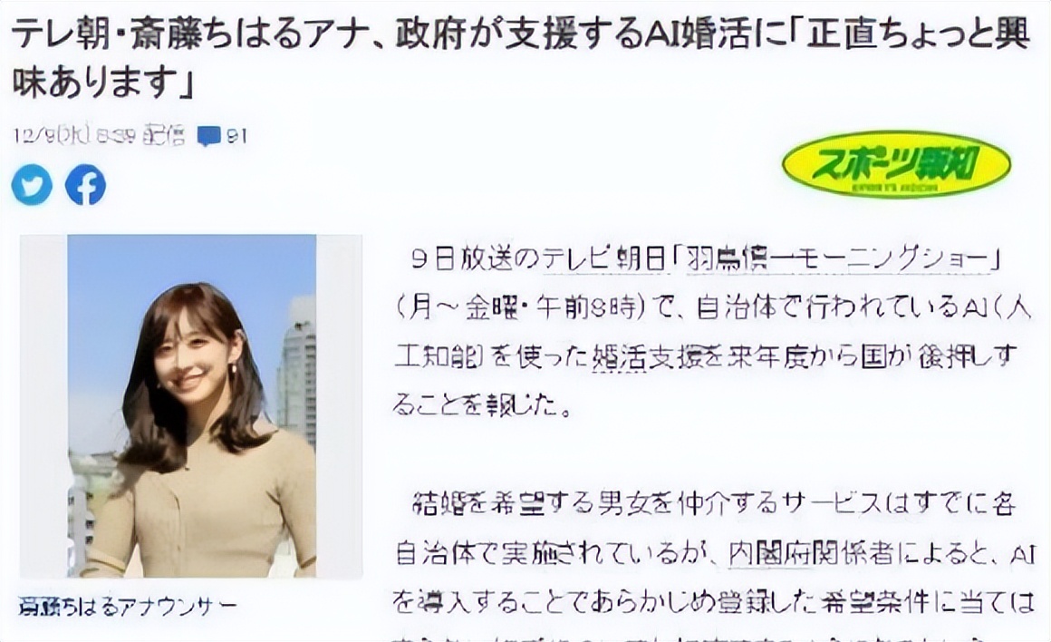 四川未婚可以生子吗,四川可以未婚生子吗