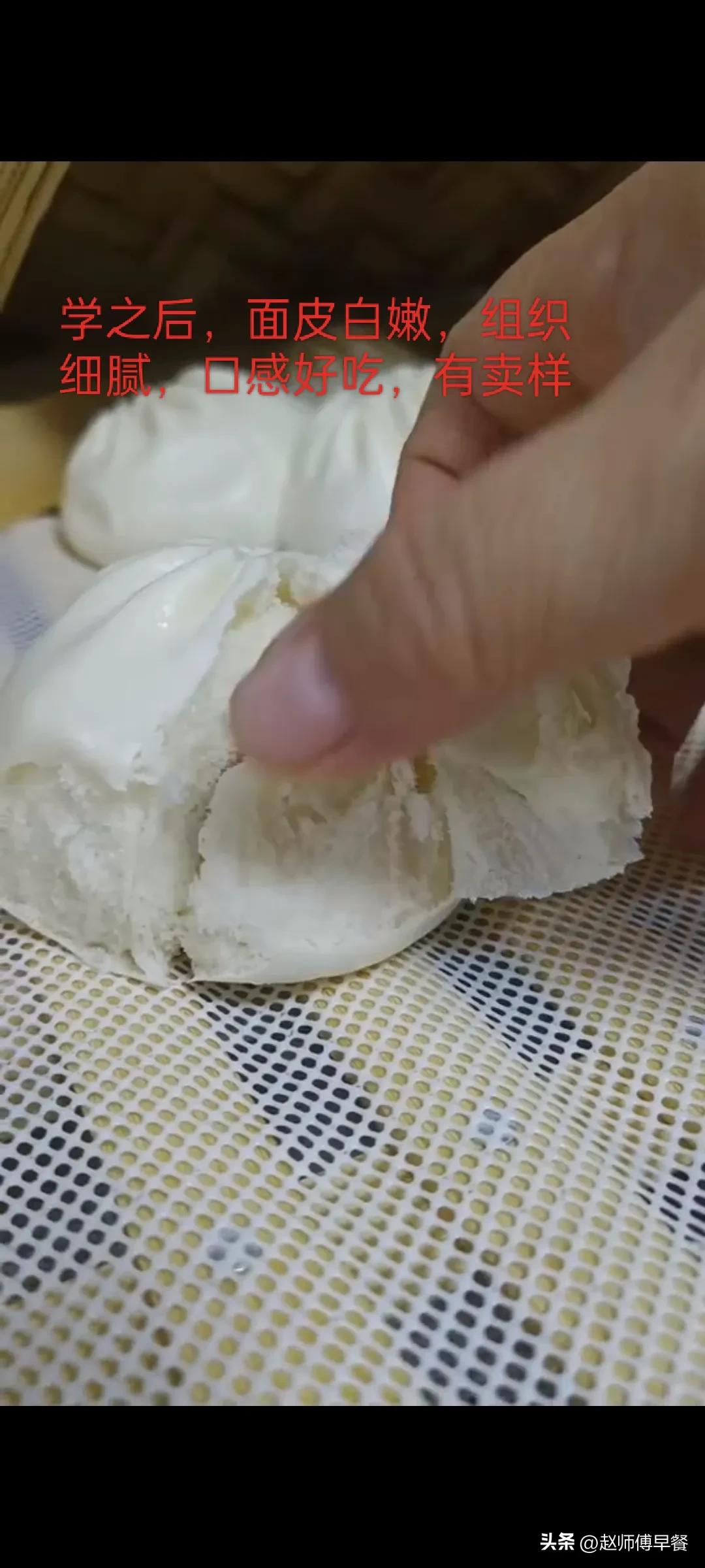 全自动包子机要怎么做包子才好吃,绞龙式包子机做包子口感