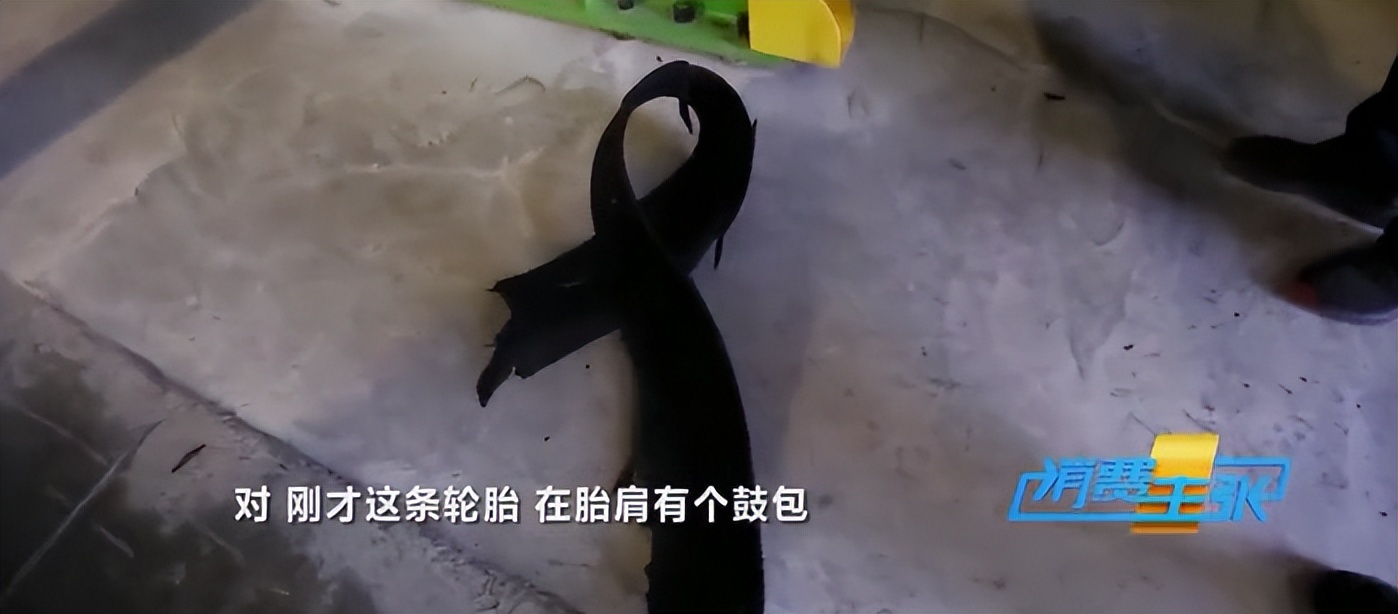 邓禄普飞劲逸劲轮胎鼓包吗,邓禄普enasave轮胎多久换