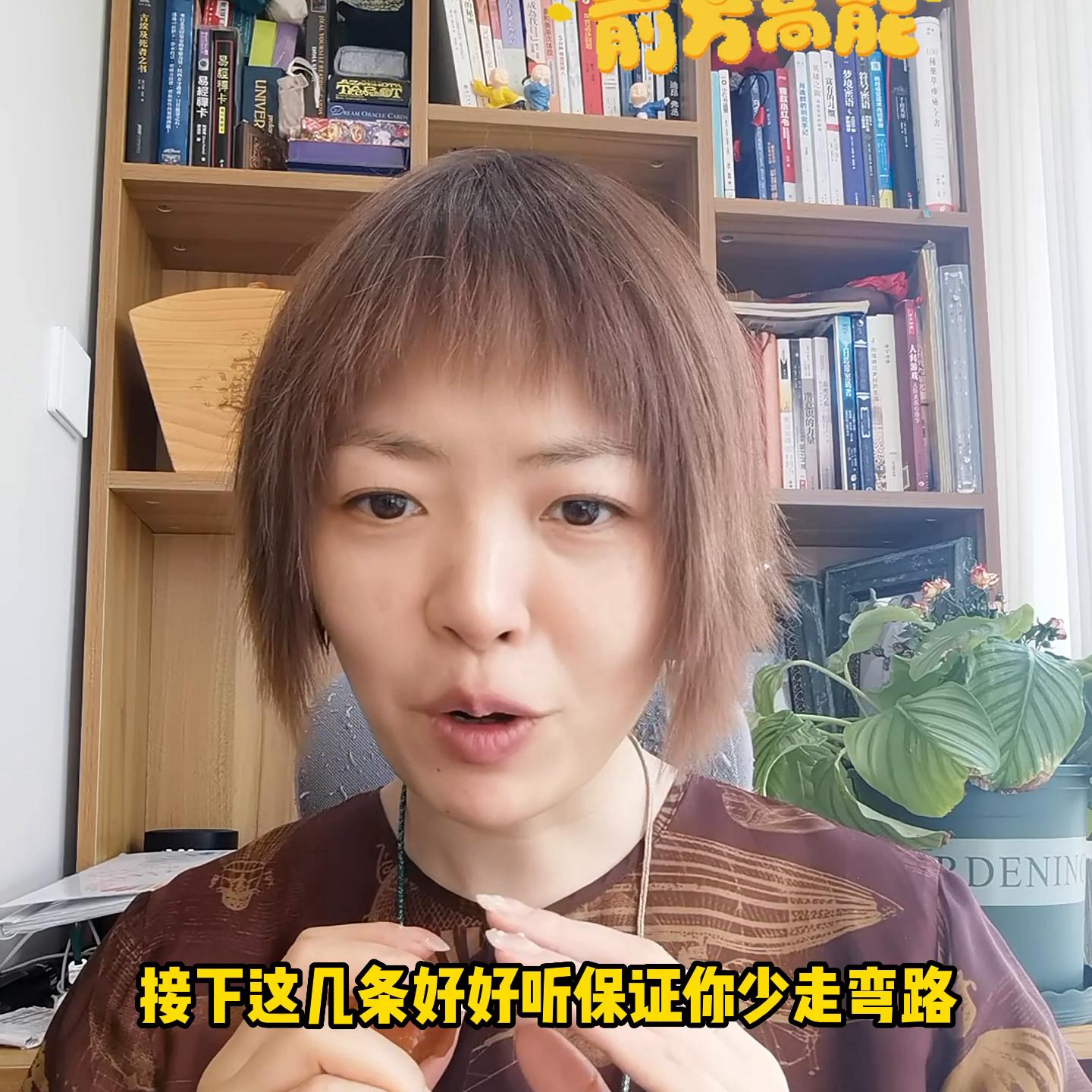 小成本女性创业,女性零成本创业副业是什么