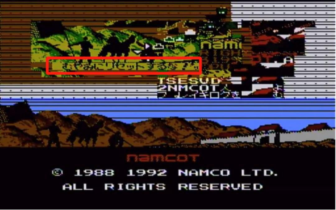 fc霸王的大陆最强招式,霸王的大陆诸葛亮怎么用奇门遁甲