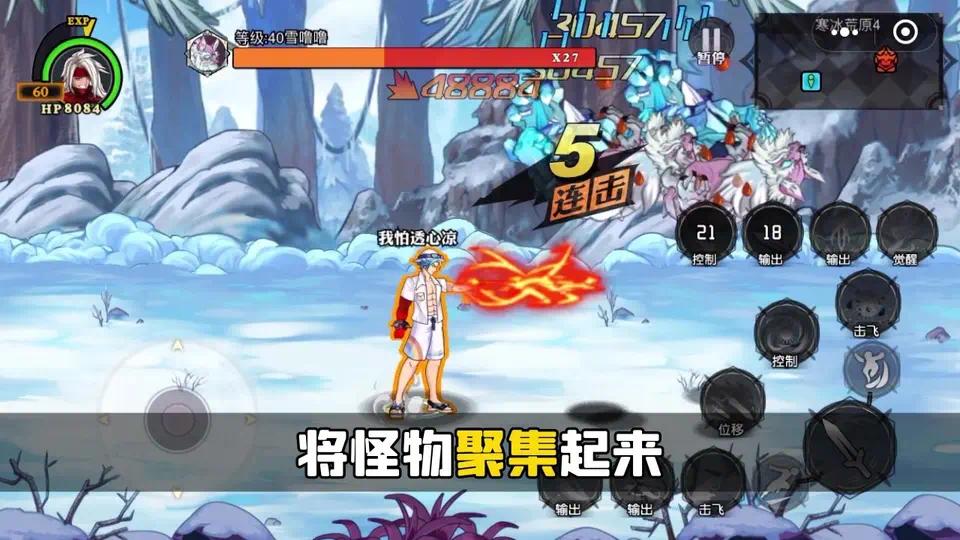 全民格斗争霸兑换码怎么获得,全民格斗争霸新称号兑换码