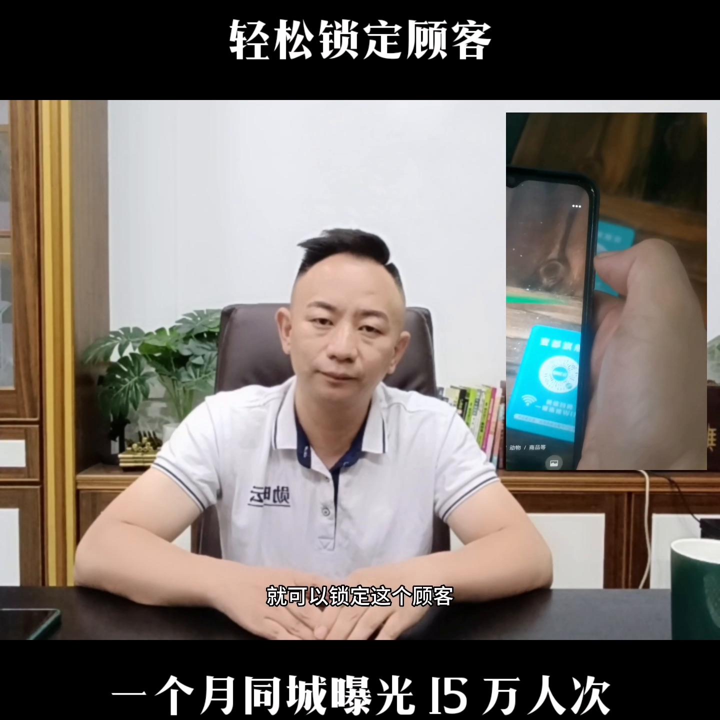怎么连店里的wifi,在店里连上网络wifi在哪里找平台