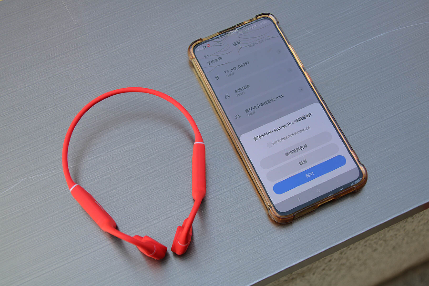 南卡runnerpro4s带耳塞吗,南卡runnerpro耳机使用说明