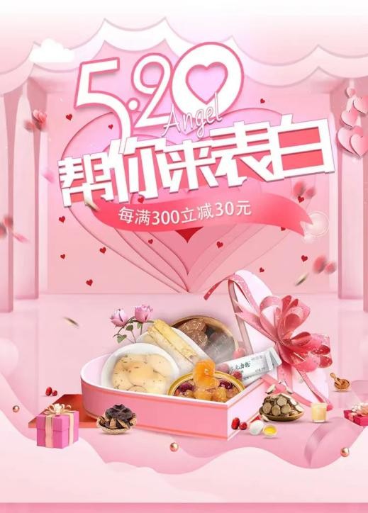 最高逼格的伴手礼,超级小众的伴手礼