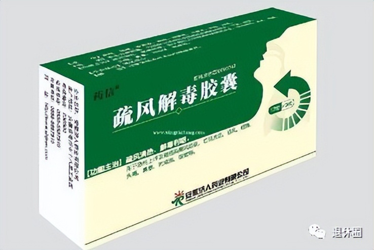 新冠后嗓子疼吃什么食物缓解,新冠后嗓子疼吃什么药