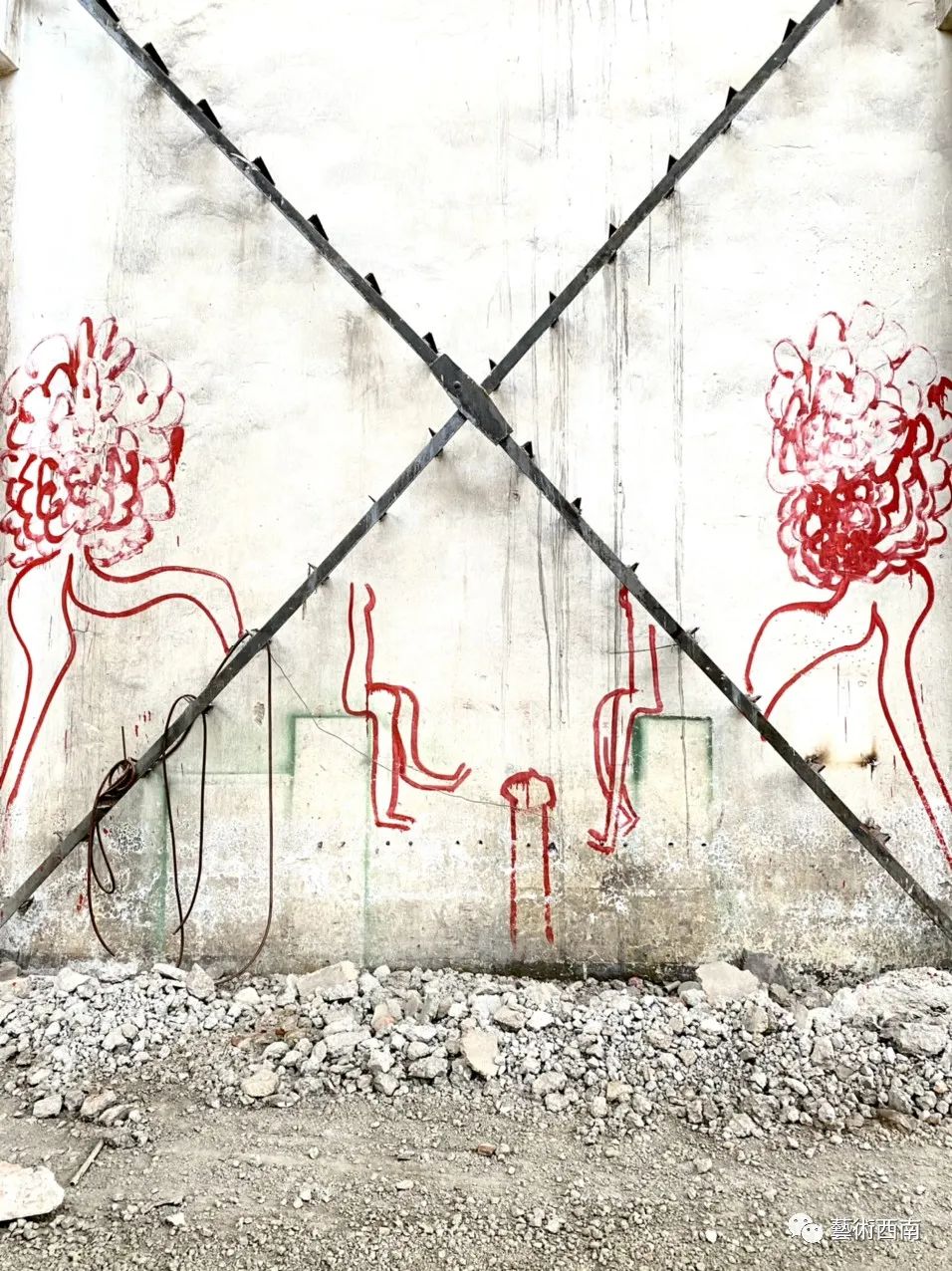 昆明当代艺术展,云南省昆明市当代艺术