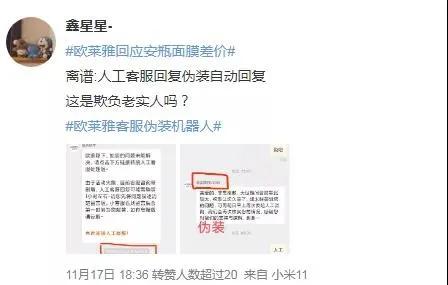 「终章·盘点」2021十大公关案例，劲爆来袭